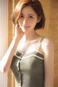 文章全文小甜妻在线撒娇