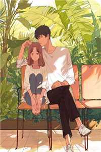 重生之和离战神：虐渣后老娘独美热门作品