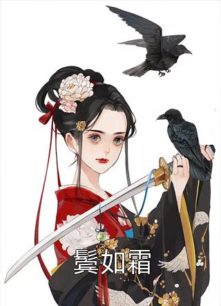 完整作品阅读玄幻：吞噬万种神体后我无敌了