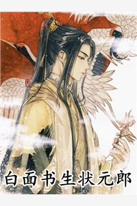 被师尊刺死后，我修无情道成神精修版