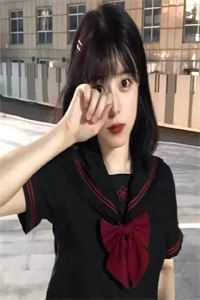 全章节阅读如日中天