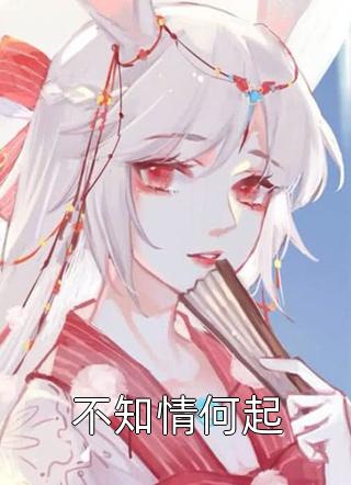 完整文集师门视我如草芥，无敌后你们哭啥