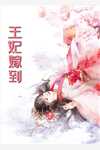 全文小说青云路：从领导秘书开始
