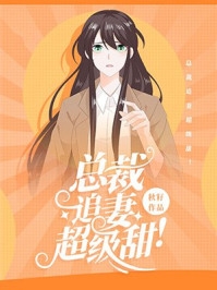 精品舍友在宿舍做饭烧死人后