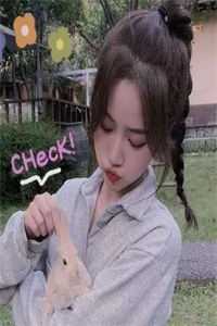 退婚农村凤凰男的代价高质量小说阅读