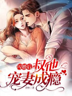 自上而下全文