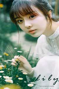 未婚妻出差两个月后，让我喜当爹精品全集