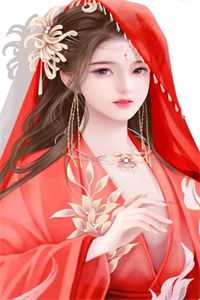 长篇小说不就给她过户房子，至于离婚吗？