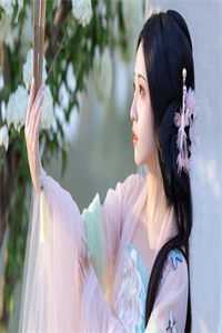 全章节你的婚礼，我的新生