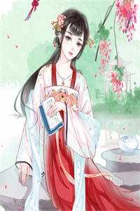 精品推介姐姐被腿控太子爷断骨惨死后