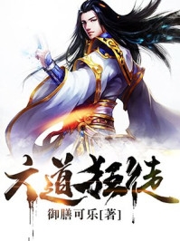 重回八零：我开局侦破惊人腐败案畅读