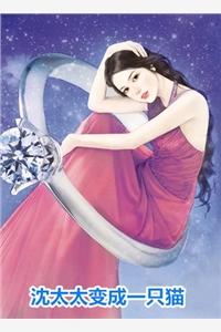 这一刻新生无删减+无广告