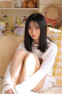 心动！我闪婚了个忠犬老公结局+番外