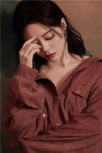 穿越以后，我娶了美艳宗主当老婆百度贴吧