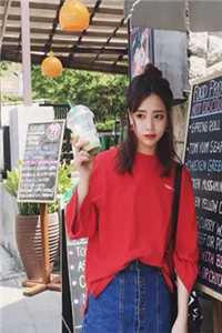 让你去当炮灰女配，你怎么抢了女主剧本？陆临轩苏九结局+番外