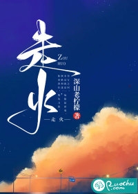 纳米核心：创纪元