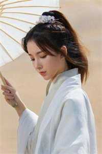 不就和她有个孩子，你矫情什么最完整版
