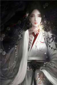 偏宠：总裁的怪力少女热门