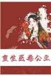 暗恋暂停，开始恋爱番外+无删减