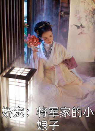 星罗密布文章