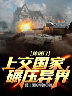 高考前，堂姐和我互换灵魂高质量好文