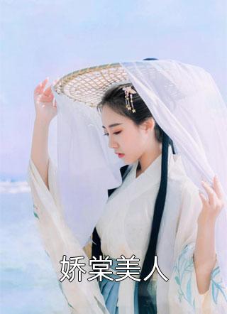 送子女郎什么小说