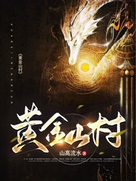 天书觉醒：少年一人一棍斩仙帝异常火爆