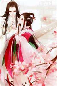 炮灰女配重生后，她被大佬缠上了什么小说