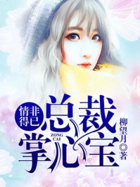 万人嫌长公主重生后，全员火葬场沈昭禾姜柠夏全局