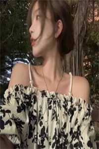 完整版凝脂美人，嫁个霸总带奶奶