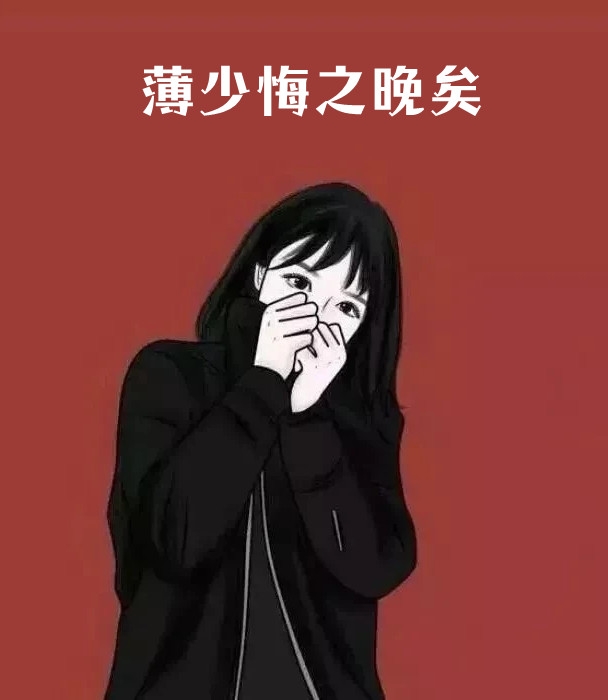 武神至尊是哪本