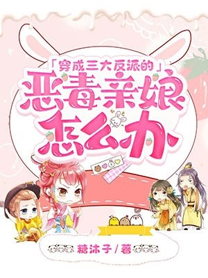 心动！我闪婚了个忠犬老公无删版