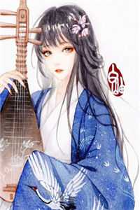 少女的双重人格无弹窗