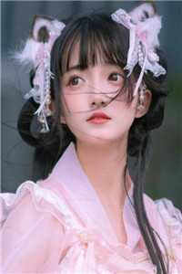 飞花轻似梦姜语霏段清野