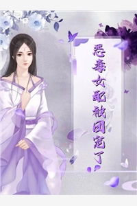 重生四合院，开局拿捏小寡妇高质量好文