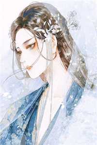 白月光回来后，我让位