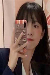 穿越女侍妾的污蔑