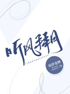 无极祖师