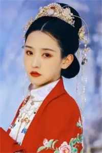 绝不原谅