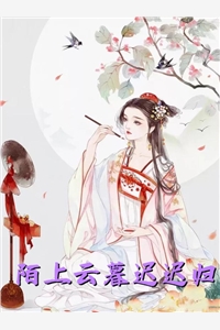 上门龙婿战神