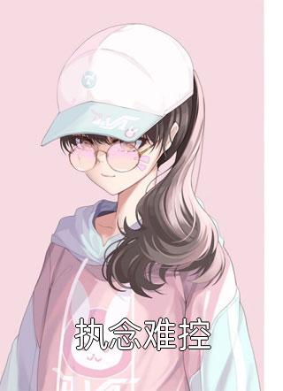 权力法则笔趣阁