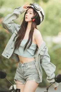 燎沉香
