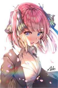 错位情深