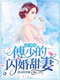 儿子订婚前夕，亲家母执意要退婚嫁入假豪门