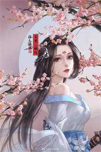 三国乱世，开局系统给我大米饭