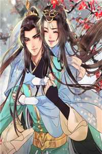 白月光回归，合约妻子和我离婚了全集