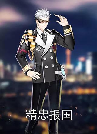再见亦是再也不见
