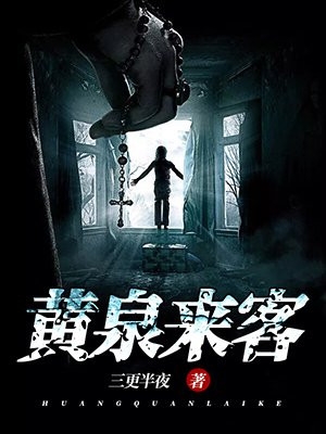 孕妈出手整顿无良小护士