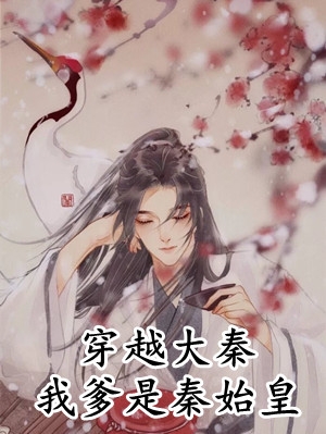 我放弃攻略后，双竹马火葬场了