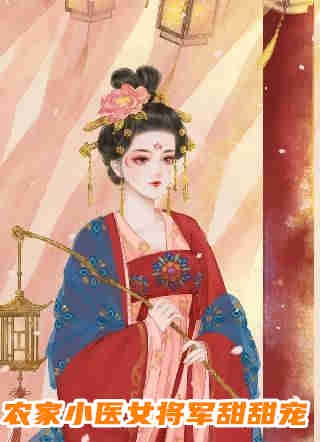 一道中文题，我难倒无数外国人洛云天洛云天:全文+后续+结局